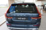 Volvo XC60 Ultra Bright