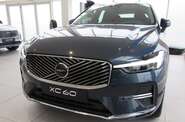 Volvo XC60 Ultra Bright