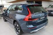 Volvo XC60 Ultra Bright