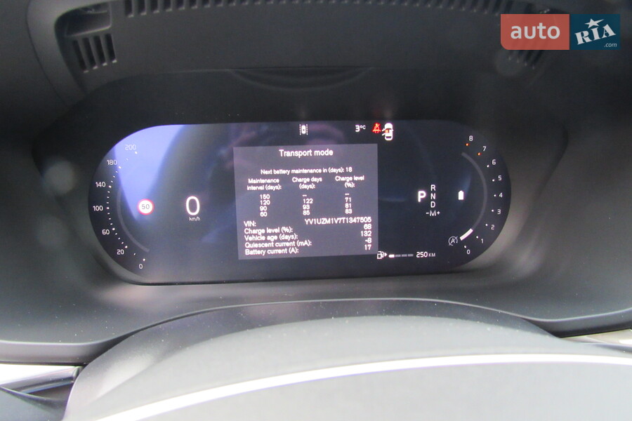 Volvo XC60 - фото 9