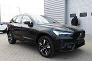 Volvo XC60 Plus Dark