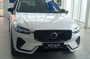 Volvo XC60 Plus Black Edition