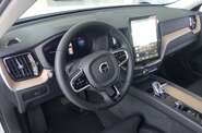 Volvo XC60 Plus Black Edition