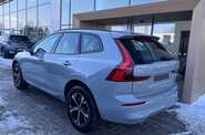 Volvo XC60 Core