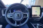 Volvo XC60 Core