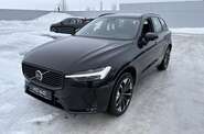 Volvo XC60 Ultra Dark