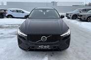 Volvo XC60 Ultra Dark
