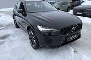 Volvo XC60 Ultra Dark