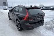 Volvo XC60 Ultra Dark