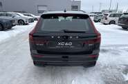 Volvo XC60 Ultra Dark