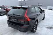 Volvo XC60 Ultra Dark