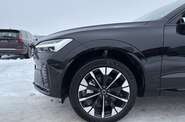 Volvo XC60 Ultra Dark