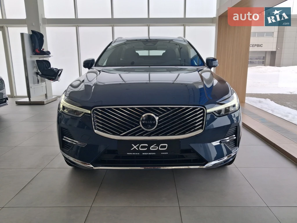 Volvo XC60 Ultra Bright