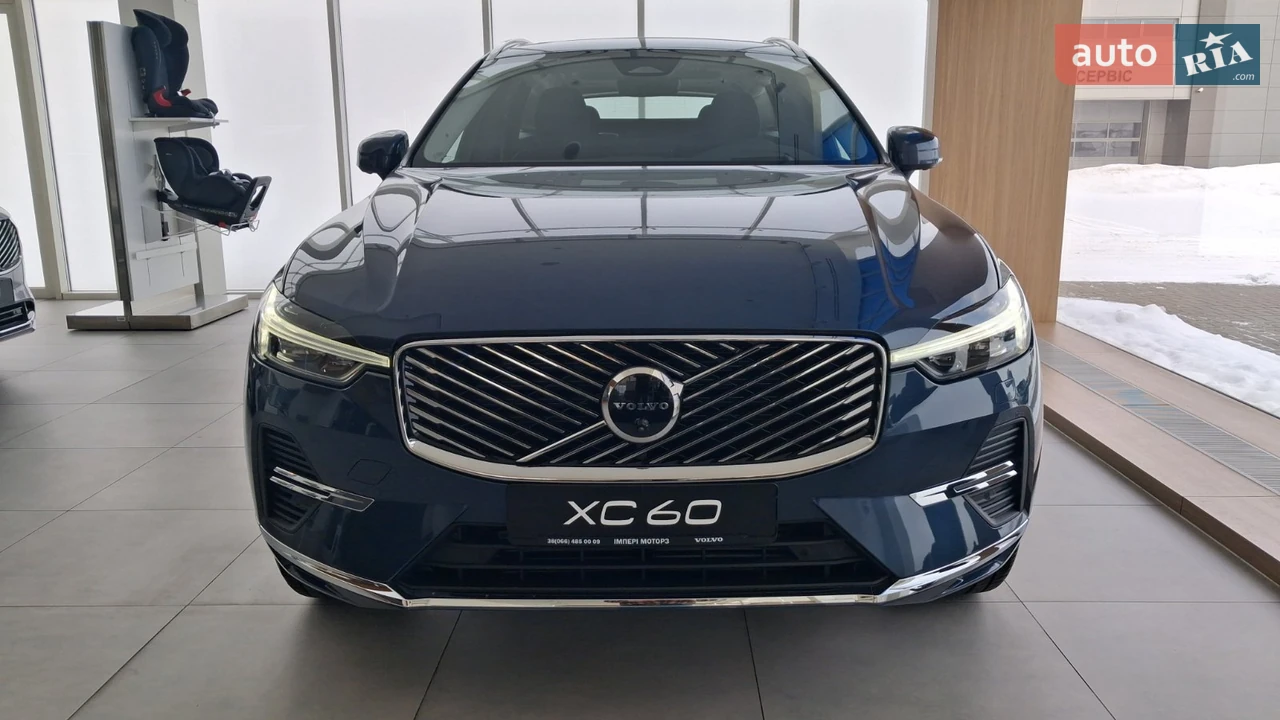 Volvo XC60 Ultra Bright