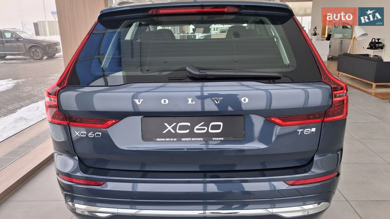 Volvo-3