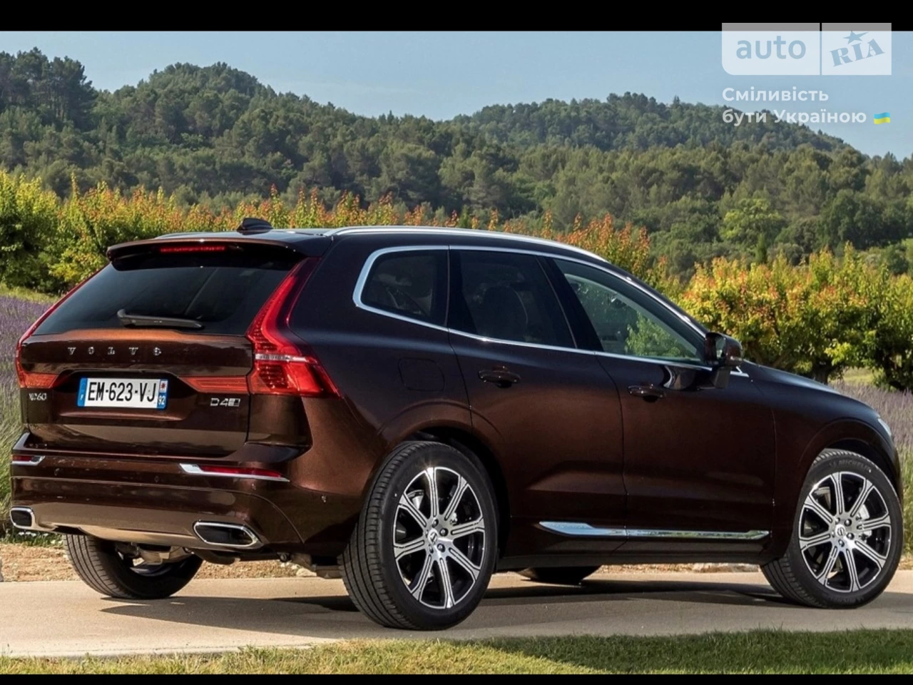 Volvo XC60 Inscription