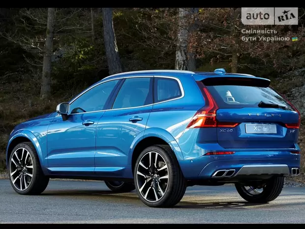 Volvo XC60 R-Design