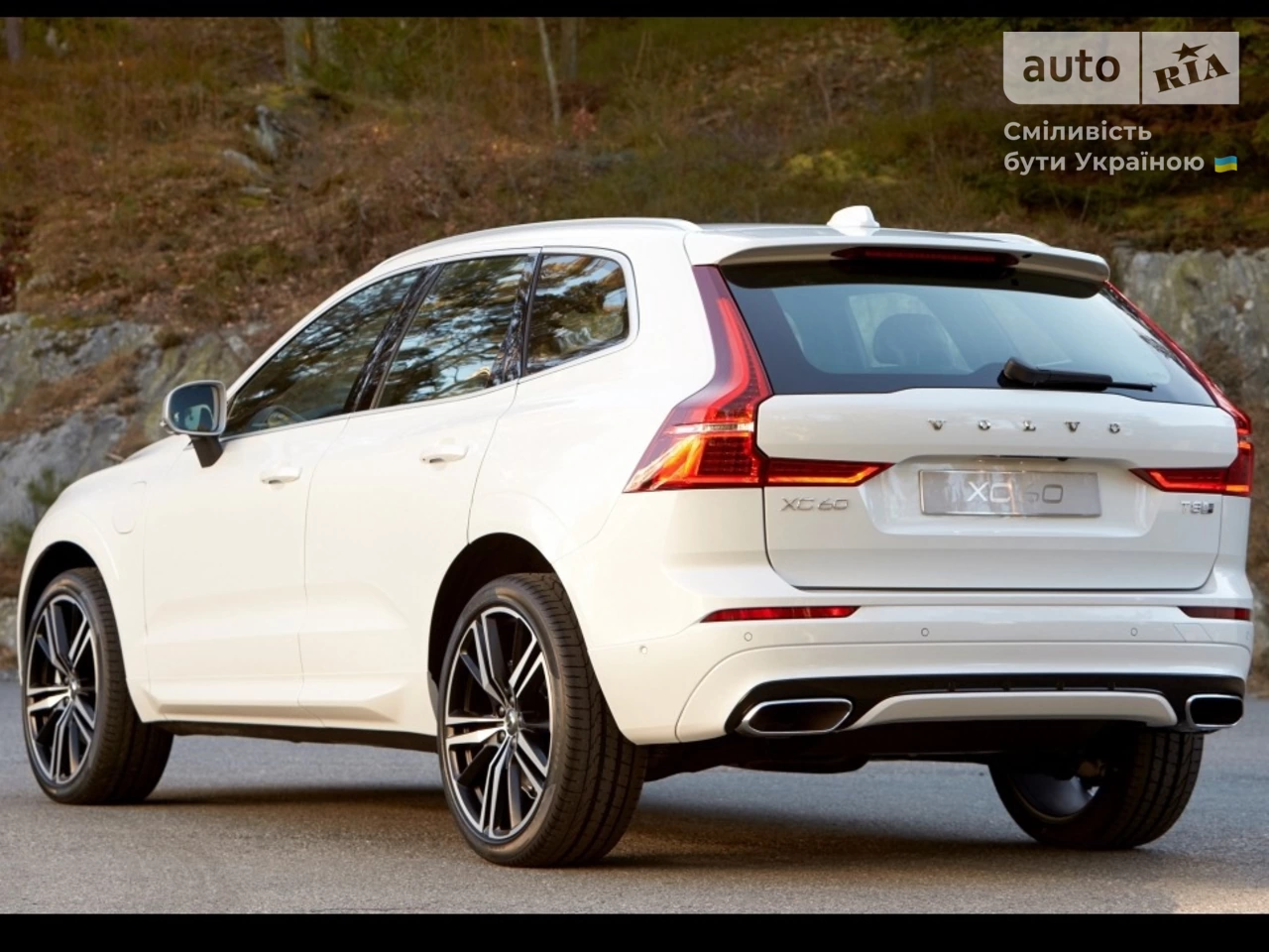 Volvo XC60 R-Design