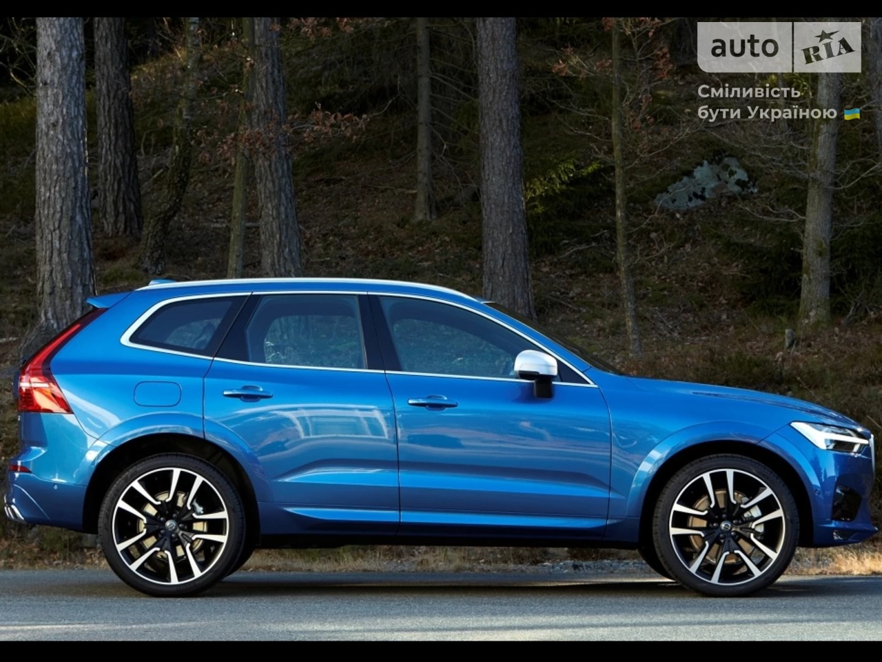 Volvo XC60 R-Design