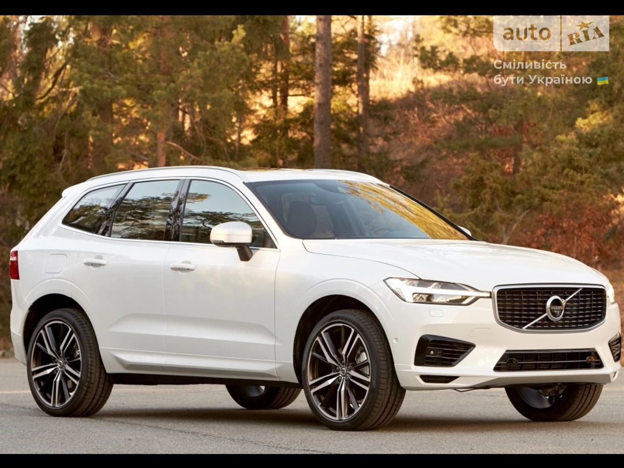 Volvo XC60 R-Design