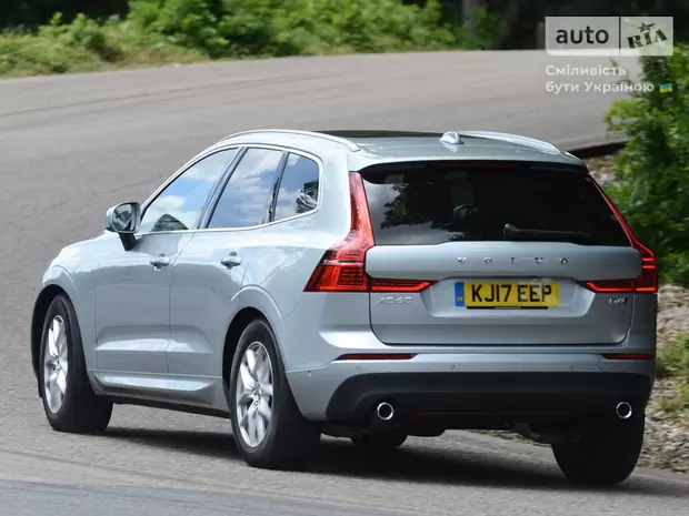 Volvo XC60 Momentum