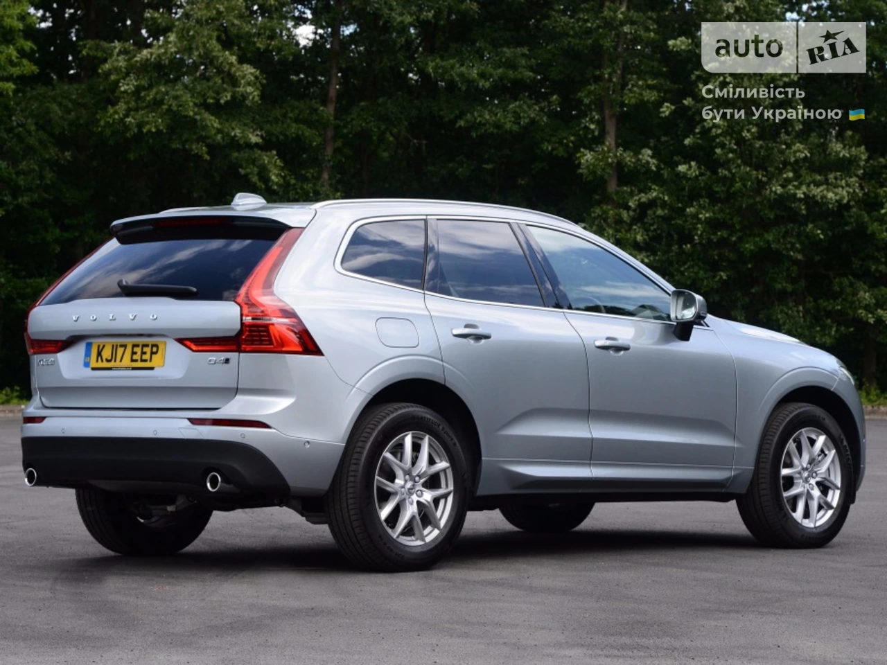 Volvo XC60 Momentum