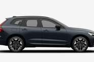 Volvo XC60 Ultra Dark