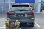 Volvo XC60 Ultra Dark