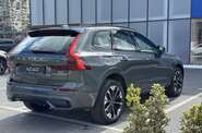 Volvo XC60 Ultra Dark