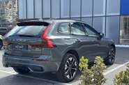 Volvo XC60 Ultra Dark