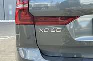 Volvo XC60 Ultra Dark