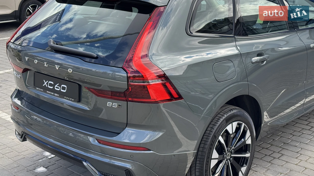 Volvo-7