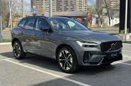 Volvo XC60 Ultra Dark