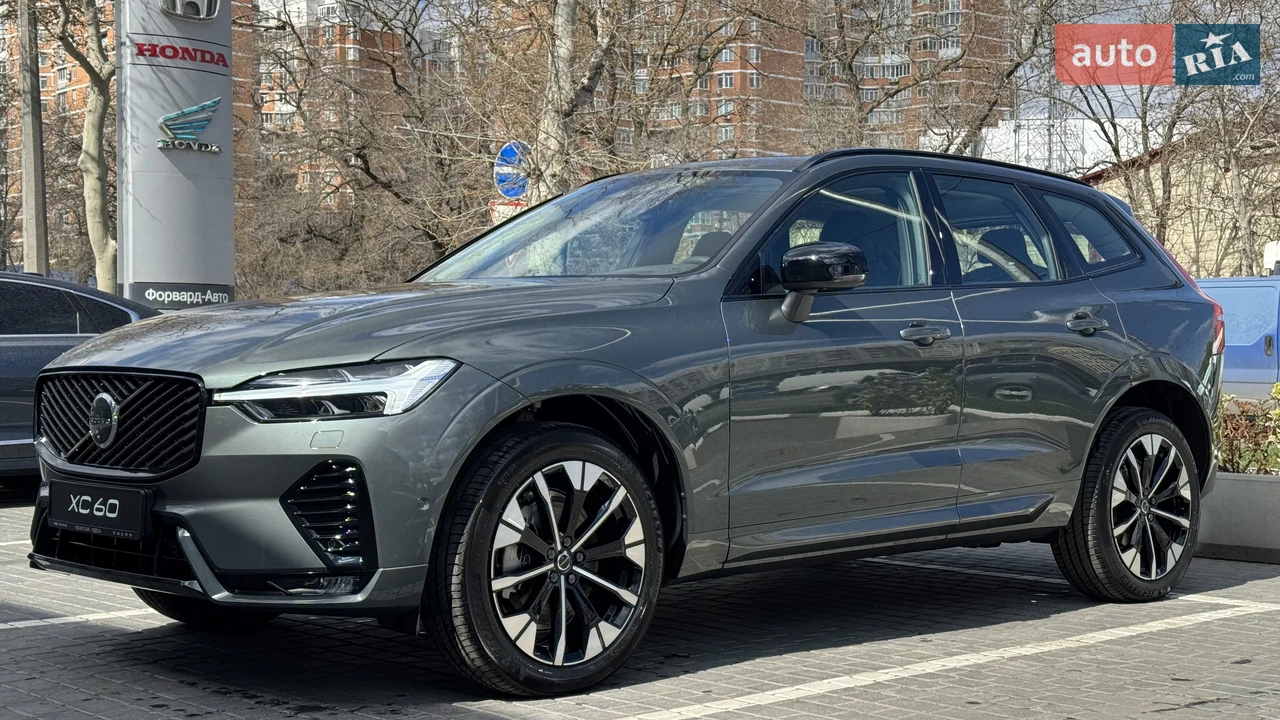 Volvo XC60 Ultra Dark