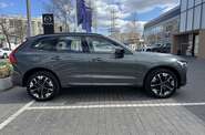 Volvo XC60 Ultra Dark