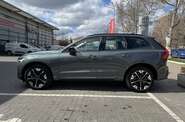 Volvo XC60 Ultra Dark
