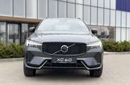 Volvo XC60 Plus Dark