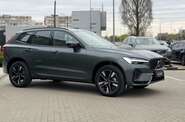 Volvo XC60 Plus Dark