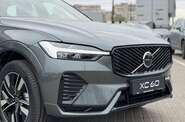Volvo XC60 Plus Dark