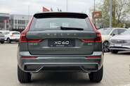Volvo XC60 Plus Dark