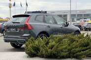 Volvo XC60 Plus Dark