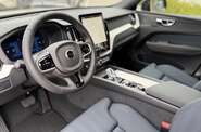 Volvo XC60 Plus Dark