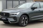 Volvo XC60 Plus Dark