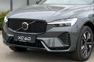 Volvo XC60 Plus Dark