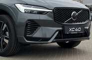 Volvo XC60 Plus Dark