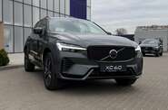 Volvo XC60 Plus Dark