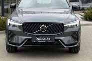 Volvo XC60 Plus Dark
