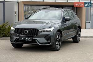Volvo XC60 Plus Dark