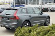 Volvo XC60 Plus Dark