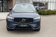 Volvo XC60 Plus Dark